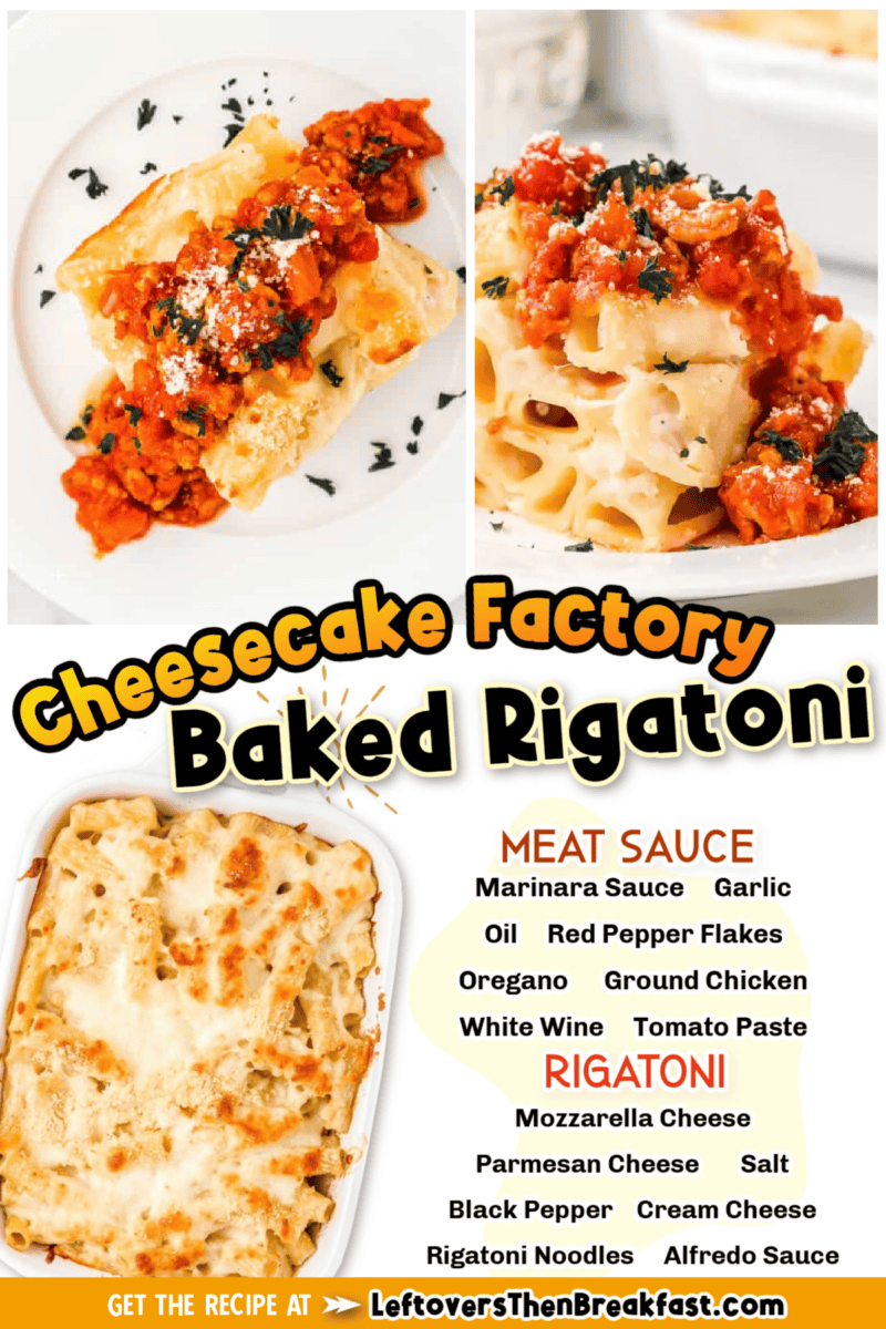 Baked Rigatoni Cheesecake Factory (Copycat) Leftovers Then Breakfast